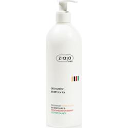 aktywator złuszczania Ziaja