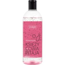 Ziaja Księżycowa Pitaja żel pod prysznic 500 ml