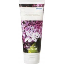 Korres Lilac Nawilżająco Zmiękczające Mleczko Do Ciała Zapach Bzu 200ml