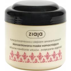 Ziaja Kaszmirowa Wzmacniająca Maska Do Włosów Olejek Amarantusowy 200ml