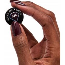 Semilac Lakier Hybrydowy Black Coffee 076 7ml