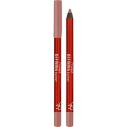 Golden Rose Mood Defining Lipliner Kremowa Konturówka Do Ust 03 Rosy Beige