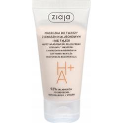 Ziaja HA+ Nawilżająca Maseczka Peeling Do Twarzy z Kwasem Hialuronowym 55ml