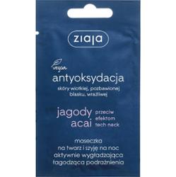 Ziaja Jagody Acai Nawilżająca Maseczka Do Twarzy Cera Wrażliwa Szara 7ml