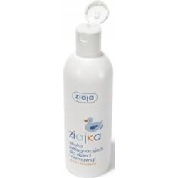 Ziaja Ziajka Oliwka Dla Dzieci Niemowląt 270ml