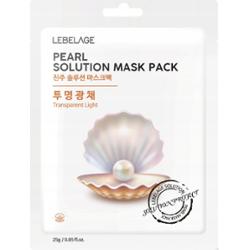 Lebelage Pearl Solution Rozświetlająca Maseczka Do Twarzy w Płachcie 25g