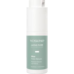 Yoskine Japan Pure Rice Infusion Rozświetlające Serum Do Twarzy Ryżowe 50ml