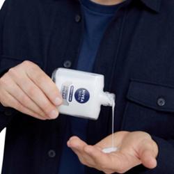 Nivea Men Protect Care Nawilżający Balsam Po Goleniu Dla Mężczyzn 100ml