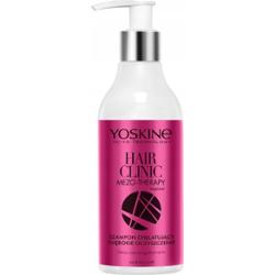 Yoskine Hair Clinic Mezo-Therapy Szampon chelatujący głęboko oczyszczający, 200 ml