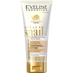 Eveline Royal Snail Regenerujący Krem Maska Do Rąk z Śluzem Ślimaka 100ml