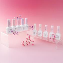 Lakier hybrydowy Kabos Gelike 020 Almond Blush 8 ml