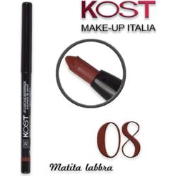 Automatyczna kredka do ust wodoodporna konturówka do ust Kost 08