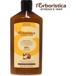 L'eroristica Arganowe mleczko do mycia twarzy 300ml