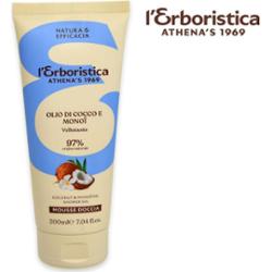 Zielarski mus pod prysznic „kokos” w tubce 200ml