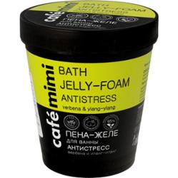 Natura Siberica Antystresowy żel do mycia ciała Café Mini Verbena 220ml