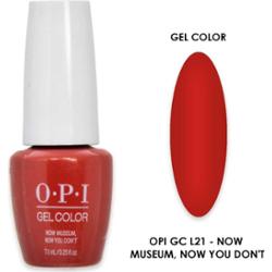 Opi gc l21 - now muzeum, now nie masz 7,5 ml