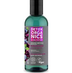 Natura Siberica Kamczatka Czarny Woda Micelarna Do Twarzy Certyfikowana Organicznie 170ml