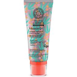 Natura Siberica Oblepikha C-Berrica energetyzująca maseczka do twarzy z witaminą C 100 ml
