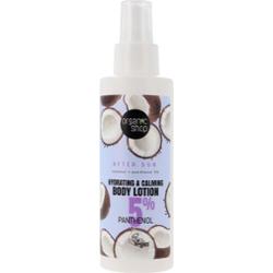 Organic Shop Kokosowy Nawilżający Balsam do Ciała 5 Pantenol 150ml