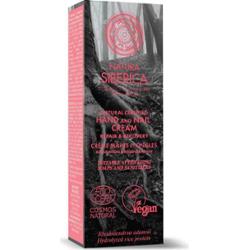Natura Siberica SOS Repair Regenerujący krem do rąk 75ml