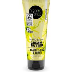 Organic Shop Hand & Nail Cream-Butter Ylang-Ylang & Buriti 75 ml