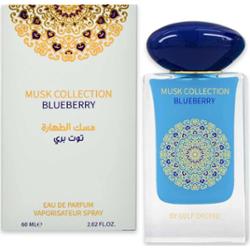 Gulf Orchid Musk Collection edp 60 ml jagodowy