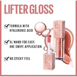 Maybelline New York Lifter Gloss Lip Gloss 26 Honey