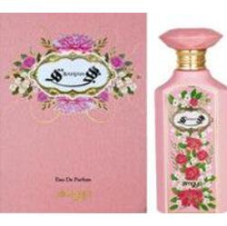 Armaf Magnificent Jardin woda perfumowana dla kobiet 100 ml