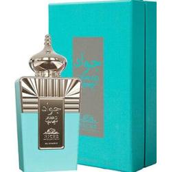 Khalis Jawad Niche Collection Woda perfumowana - 100ml