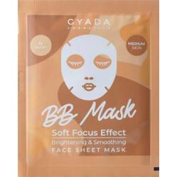 Gyada cosmetics Maska BB do cery średniej (15 ml)