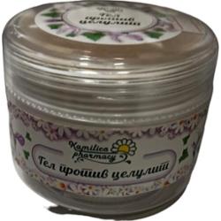 Kamilica Pharmacy Kamilica Pharmacy Balsam do ciała na dzień antycellulitowy 250 ml