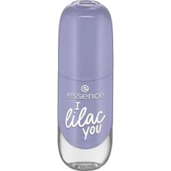 Essence Cosmetics Żelowy lakier do paznokci kolorowy 17-I Lilac You 8ml