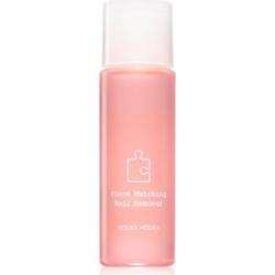 Holika Holika Zmywacz do paznokci Piece Matching z witaminą E 100 ml