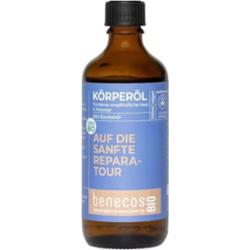 Benecos benecosBIO Organiczny olejek do ciała z baobabu, 100 ml