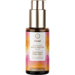 Khadi® Shakti Shape Centella Olejek do ciała o nowych komórkach, 50 ml