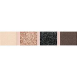 Pupa Paleta cieni do powiek Milano Vamp! (Paleta) 5,2 g - Odcień: 006 Deep Nude