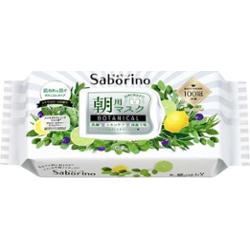 Maska do twarzy z tkaniny Saborino Morning Botanical
