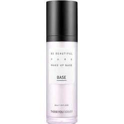 Thank you Farmer Be Beautiful Pure Make Up Base-fioletowy
