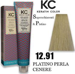 KC KERATIN Cream Color 100 ml 12,91