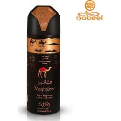 Nabeel Maghaateer spray do ciała unisex 200 ml