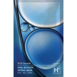 Dr Ceuracle Hyal Reyouth Sheet Mask  (25ml)
