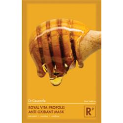 Dr Ceuracle Royal Vita Propolis Mask (25ml)