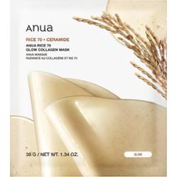 Anua Rice 70 + Ceramide odświeżająca, żelowa maseczka Glow Collagen Mask 4 x 38 g