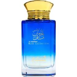 Al Haramain Musk Collection