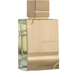 Al Haramain Amber Oud Gold Edition